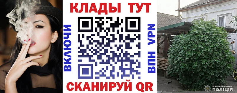 Наркошоп купить Кокаин  АМФ  Alpha PVP  МАРИХУАНА  Меф мяу мяу  Ржев