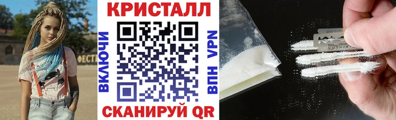 Amphetamine 97%  Купить  Ржев 