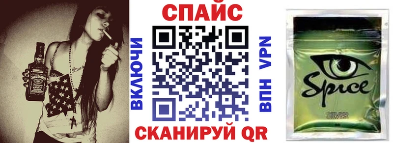 Купить где  Ржев  Бутират оксана 