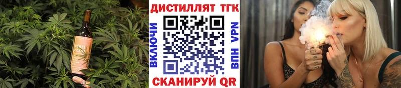 Canna-Cookies марихуана  Купить где  Ржев 