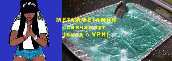 стафф Богданович