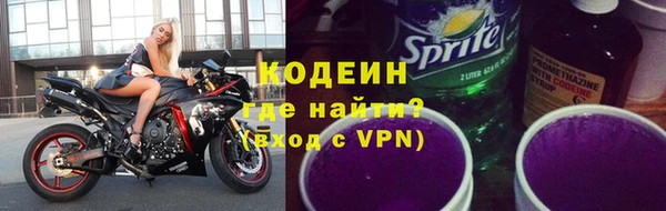 стафф Богданович