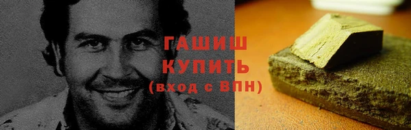 стафф Богданович