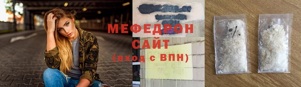 mdpv Богородск