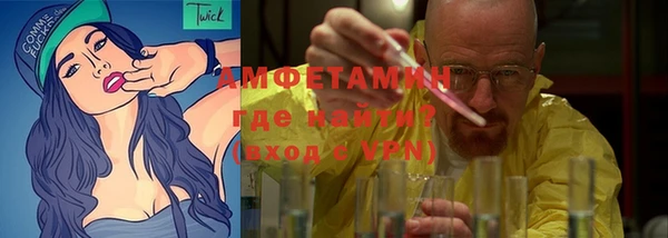 MESCALINE Богородицк