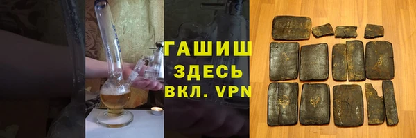 стафф Богданович
