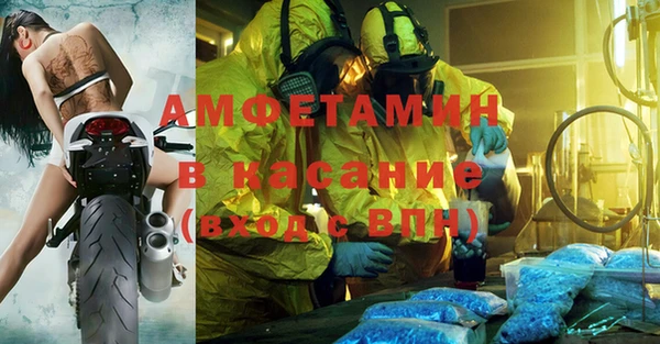 mdpv Богородск