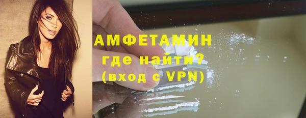 MESCALINE Богородицк