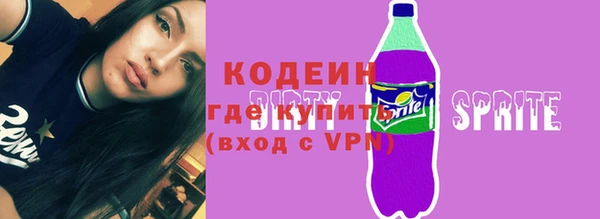 mdpv Богородск