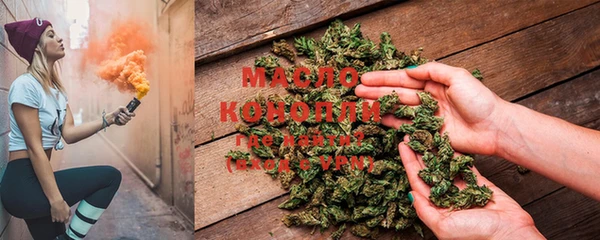 MESCALINE Богородицк