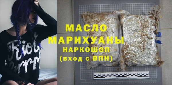 стафф Богданович