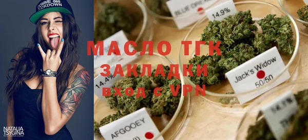 стафф Богданович