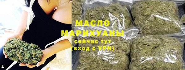 mdpv Богородск
