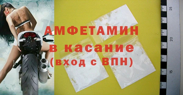 стафф Богданович