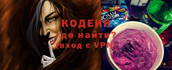 стафф Богданович