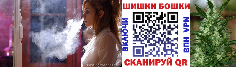 Конопля семена  Купить  Ржев 